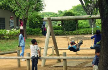 公園